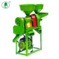 Rice Mill Machinery Price/Rice Mill Machine